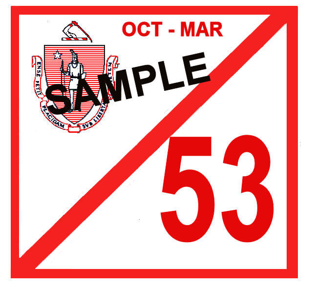 (image for) 1953 Massachusetts FALL INSPECTION Sticker